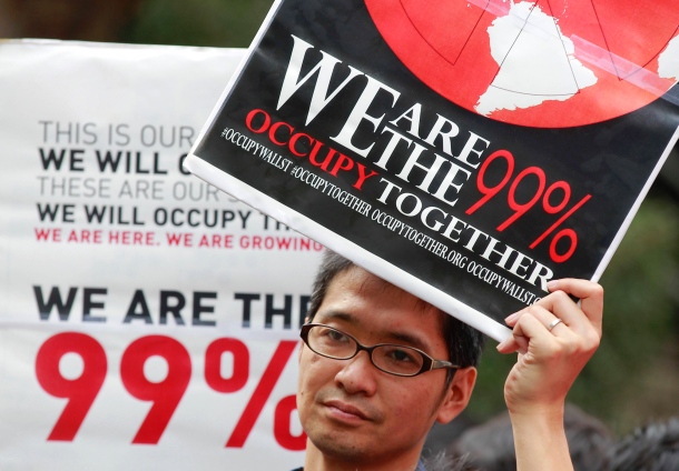 Occupy_Wall_Street.jpg